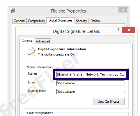 Screenshot of the Shanghai Yishen Network Technology Co., Ltd. certificate